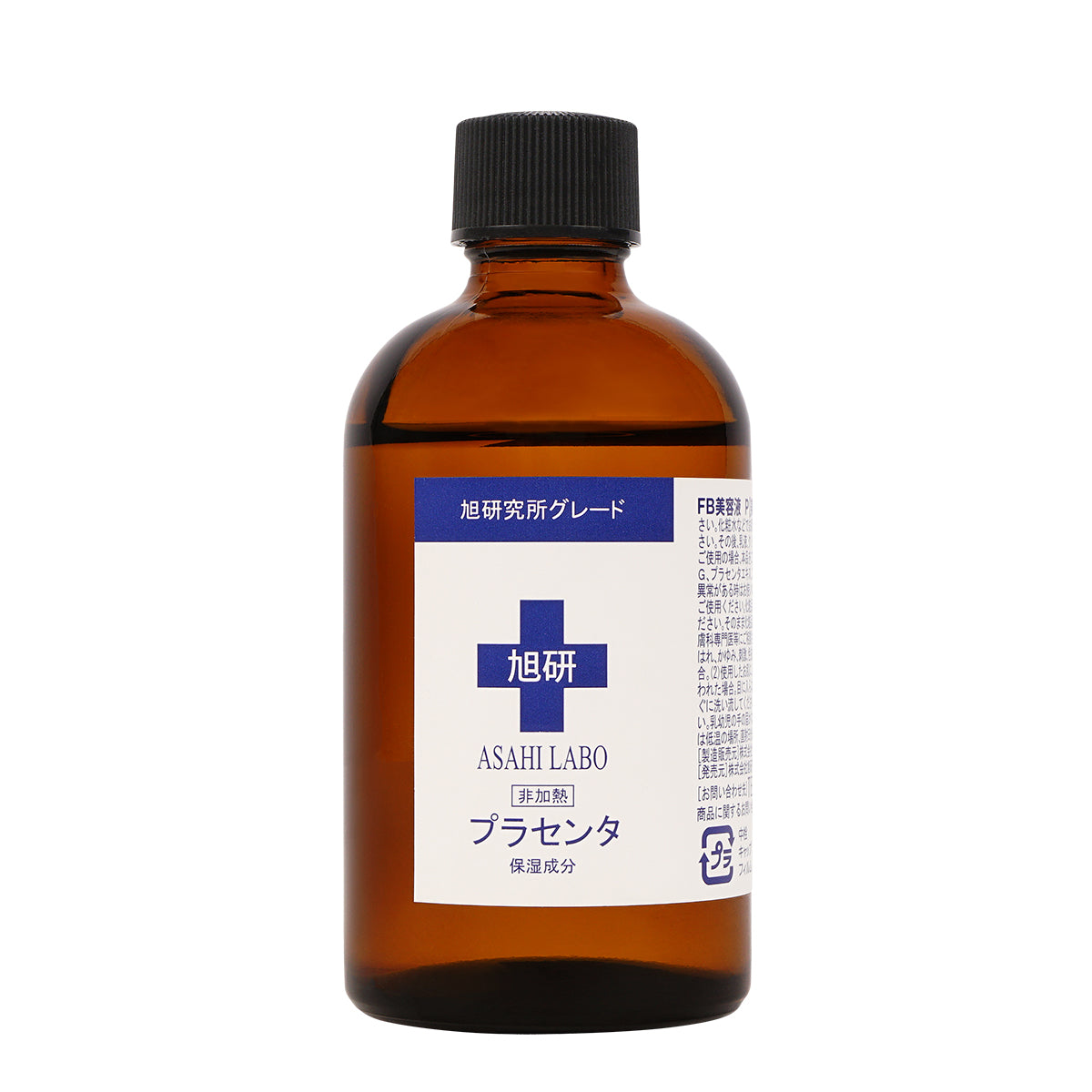 非加熱プラセンタ 100mL – 旭研究所