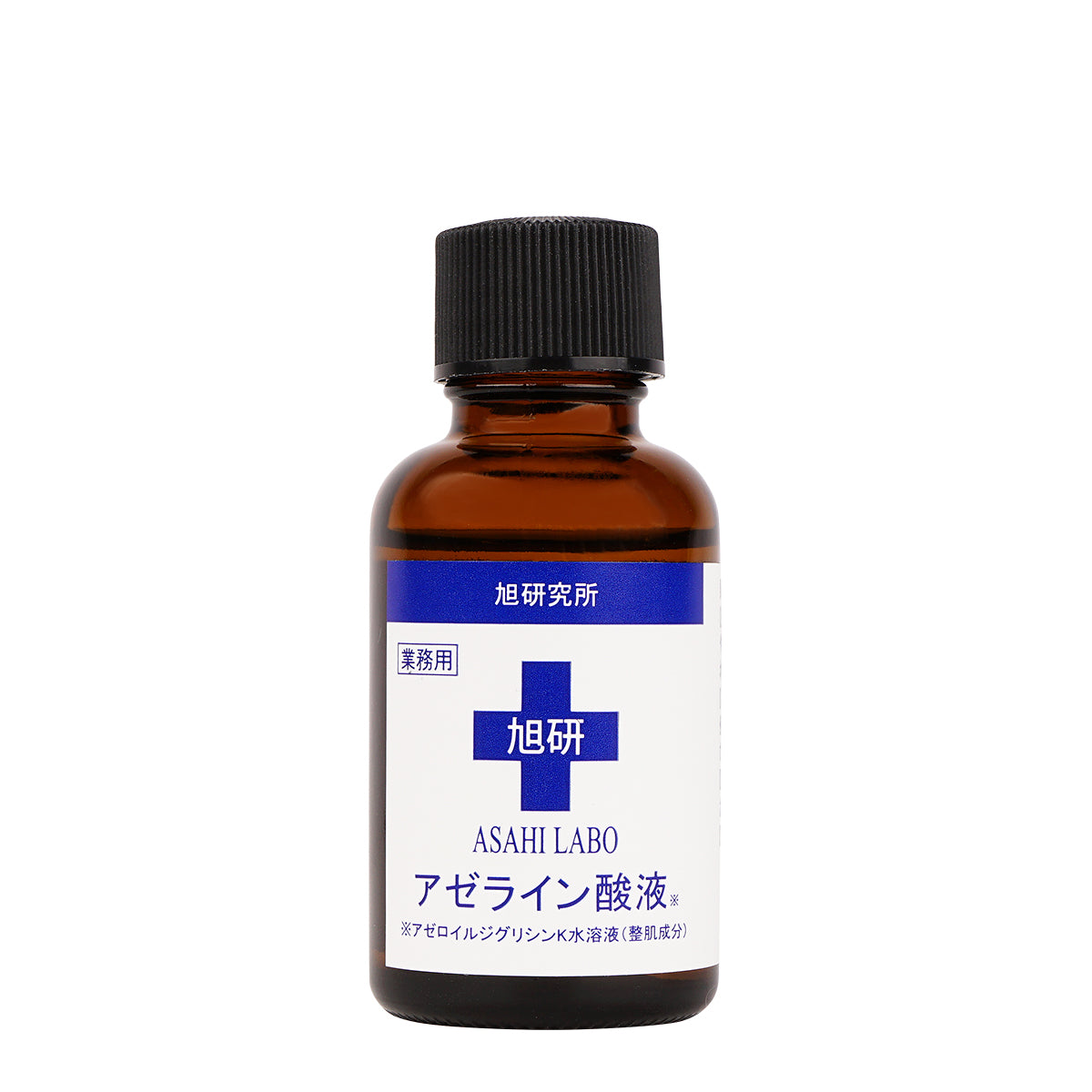 アゼライン酸溶液20％ 30ml