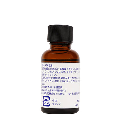 アゼライン酸溶液20％ 30ml