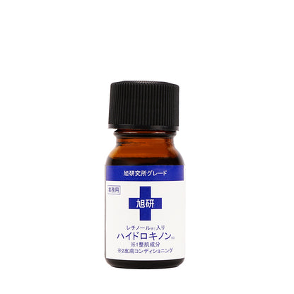 レチノール配合ハイドロキノン溶液 10g