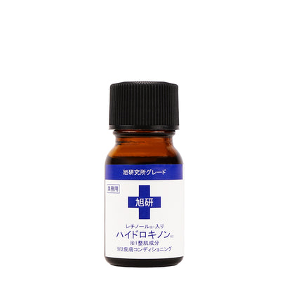 レチノール配合ハイドロキノン溶液10g｜部分用スキンケア