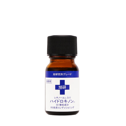 レチノール