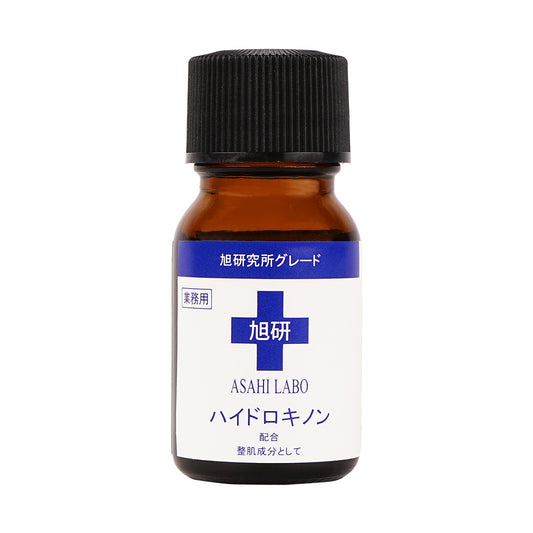 業務用ハイドロキノン原液(10g)