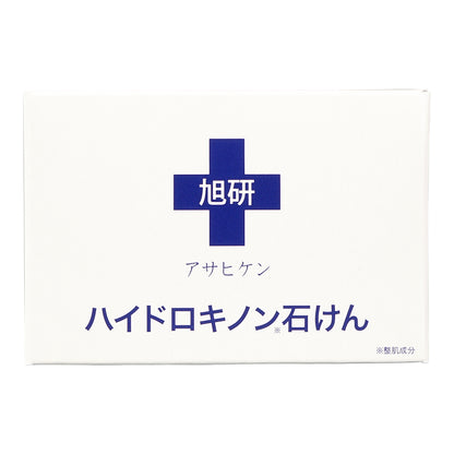 ハイドロキノン石鹸