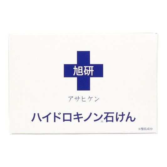 ハイドロキノン石鹸